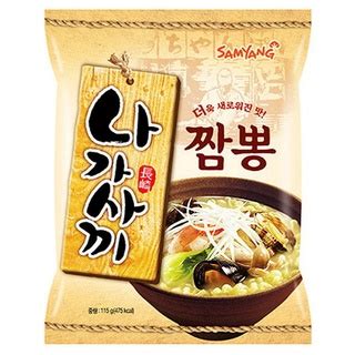  나가사키 짬뽕, 매콤하고 고소한 맛의 조화!