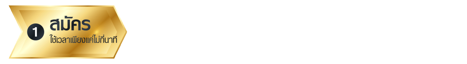mlz25